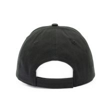 Universal Athletics Headwear Basecap North Division Basic Cap schwarz - 1 Stück